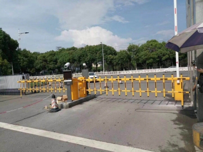 停車場管理系統