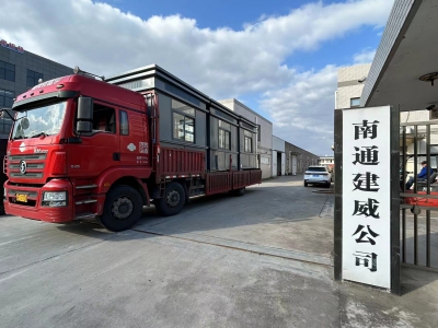 三臺崗?fù)ぐl(fā)貨浙江