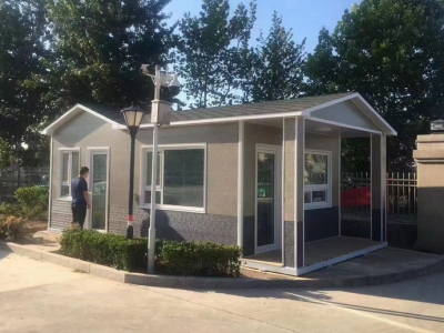 鋼結(jié)構(gòu)集成房屋